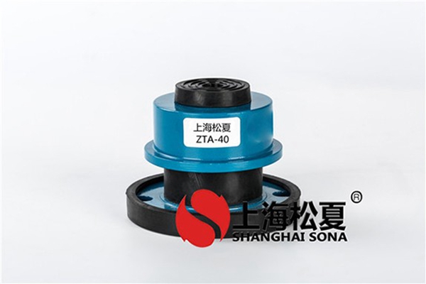 臺灣設(shè)備橡膠減震器中央空調(diào)室內(nèi)機(jī)要不要？