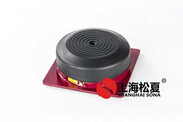 橡膠減震器的優(yōu)勢有哪些？