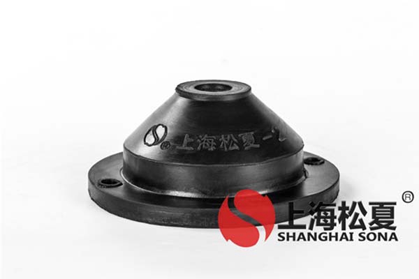 橡膠減震器常被應用在哪些方面？