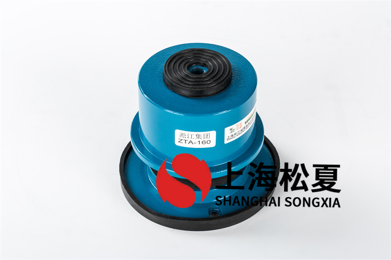 座式風(fēng)機彈簧減震器的選型和注意事項有哪些？