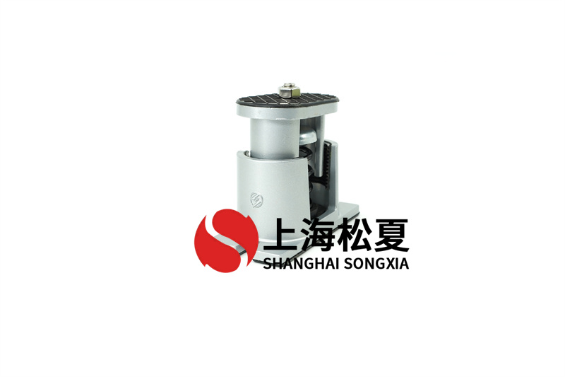 風(fēng)機(jī)減震器的本體和本體原料有什么區(qū)別？